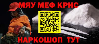 амф Азнакаево