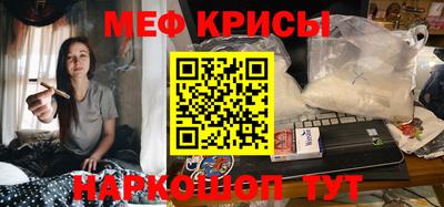 ГАЛЛЮЦИНОГЕННЫЕ ГРИБЫ Абакан