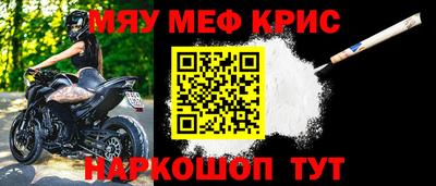ГАЛЛЮЦИНОГЕННЫЕ ГРИБЫ Абакан