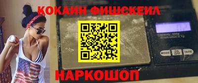 ГАЛЛЮЦИНОГЕННЫЕ ГРИБЫ Абакан