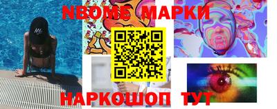 ГАЛЛЮЦИНОГЕННЫЕ ГРИБЫ Абакан