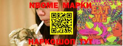 ГАЛЛЮЦИНОГЕННЫЕ ГРИБЫ Абакан