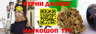 ГАЛЛЮЦИНОГЕННЫЕ ГРИБЫ Абакан