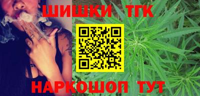 ГАЛЛЮЦИНОГЕННЫЕ ГРИБЫ Абакан