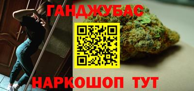 ГАЛЛЮЦИНОГЕННЫЕ ГРИБЫ Абакан