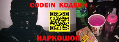 ГАЛЛЮЦИНОГЕННЫЕ ГРИБЫ Абакан