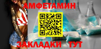 ГАЛЛЮЦИНОГЕННЫЕ ГРИБЫ Абакан
