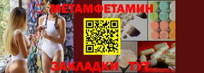 ГАЛЛЮЦИНОГЕННЫЕ ГРИБЫ Абакан