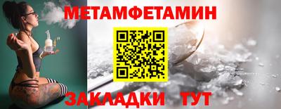 ГАЛЛЮЦИНОГЕННЫЕ ГРИБЫ Абакан