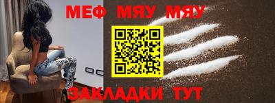 ГАЛЛЮЦИНОГЕННЫЕ ГРИБЫ Абакан